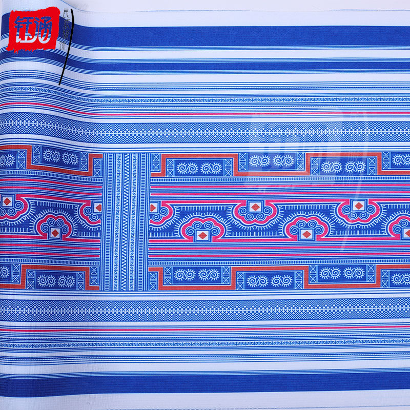 小溪李子豪图书拼购店0评价钰涵少数民族苗族服装布料新款 印花高丝宝