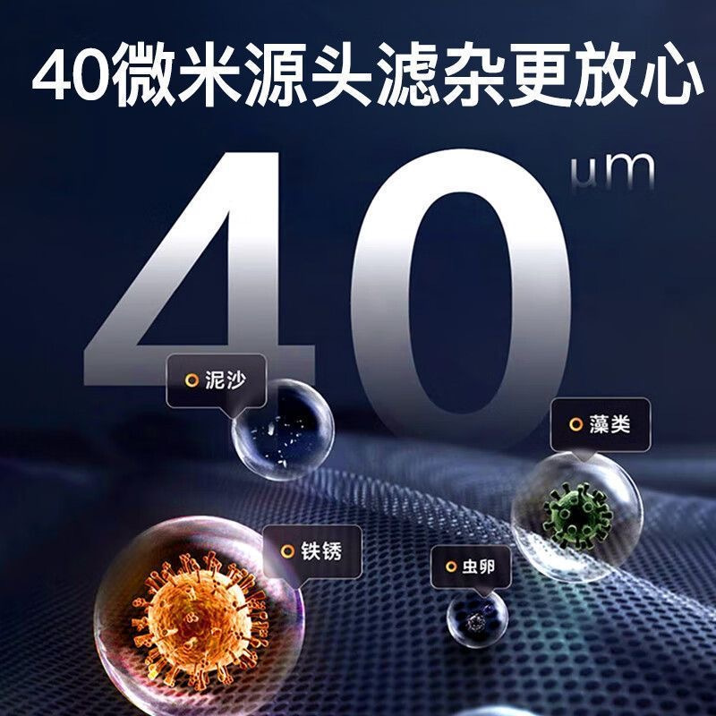沁园家用中央前置过滤器反冲洗7T大通量净水器厨房净 FMP308套装查看详情页有惊喜