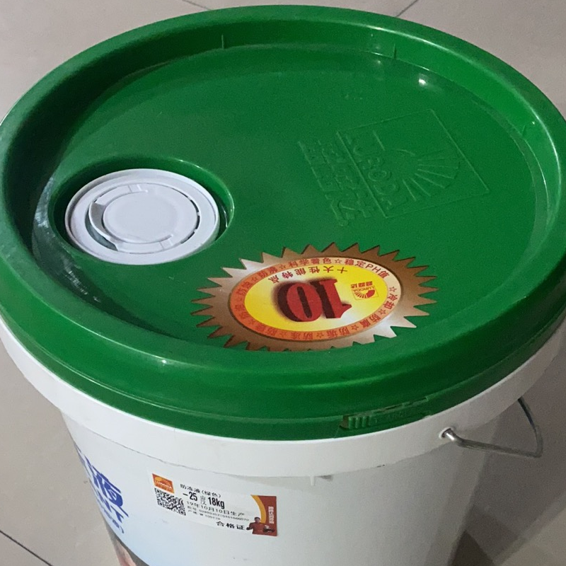 路路达 长效防冻液四季发动机冷却液-25度防冻防沸防锈垢9KG/10L