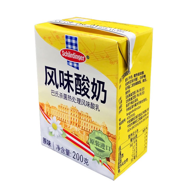 奥地利原装进口 Schardinger 撒哈丁歌 进口常温酸奶200g*12盒 口感醇正