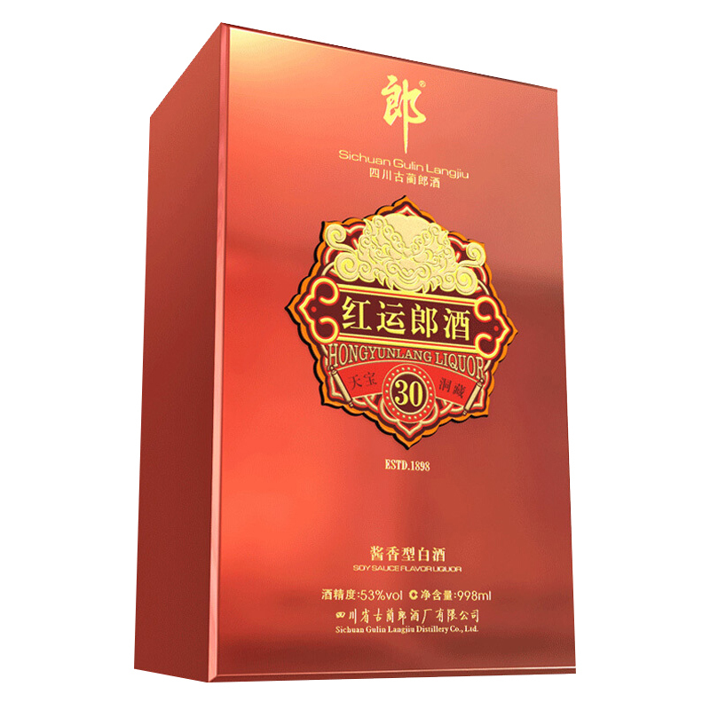 郎酒红运郎30 53度998ml单瓶 酱香型白酒 奢香藏品