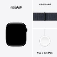 MX283CH/B Apple Watch S10 GPS 46 毫米亮黑色铝金属表壳 浓墨色回环式运动表带