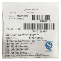 蔡司（ZEISS）A系列A67莲花膜1.67/1.60变色树脂远近视配镜眼镜片 焕色世界 非球面一片装