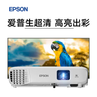 [苏宁推荐]EPSON爱普生CB-W06投影仪高亮3700流明白天高清家庭影院家用网课客厅办公网课会议投影机套餐一