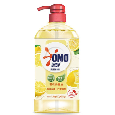 奥妙（OMO）高效去油洗洁精柠檬薄荷1.1千克 果蔬餐具净 去农残去油型