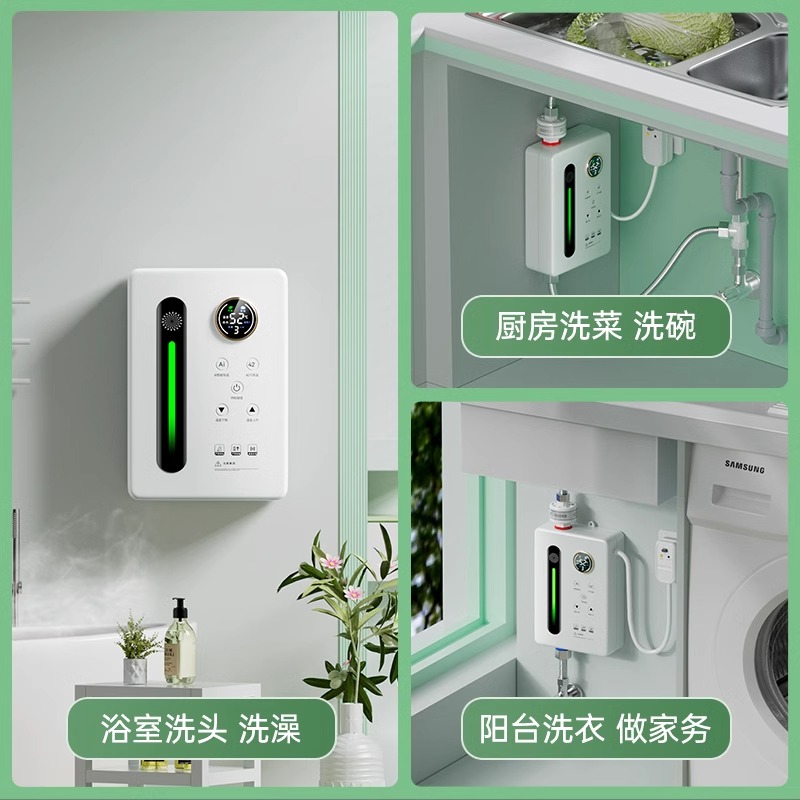 杰格朗JGL-PMDRSQ 5.5KW全新升级时尚恒温款[漏保+304不锈钢花洒套装]免安装+2.2m线高清大图