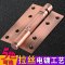 自闭合页隐形合页液压弹簧缓冲自动关闭器铰链不锈钢合叶 4寸不锈钢哑黑(一个的价格)