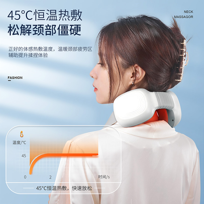 康泰按摩披肩MZ-666高清大图