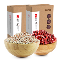 珍佰粮 五谷杂粮 红豆薏米组合900g 早餐粥粗粮组合