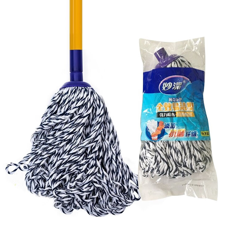 妙洁 棉质神奇拖把 拖把杆*1+拖把头*2 ZGZC