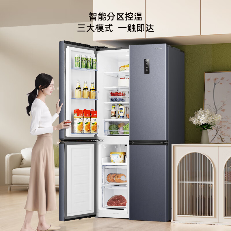 海信hisense515升十字门冰箱家用大容量变频一级能效风冷无霜大冷冻
