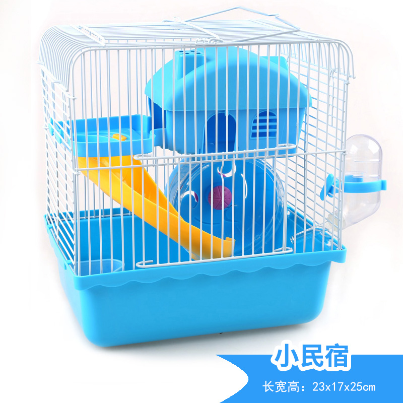 送礼包仓鼠笼子金丝熊窝别墅仓鼠用品双层别墅城堡小田园_1_36 小民宿-蓝