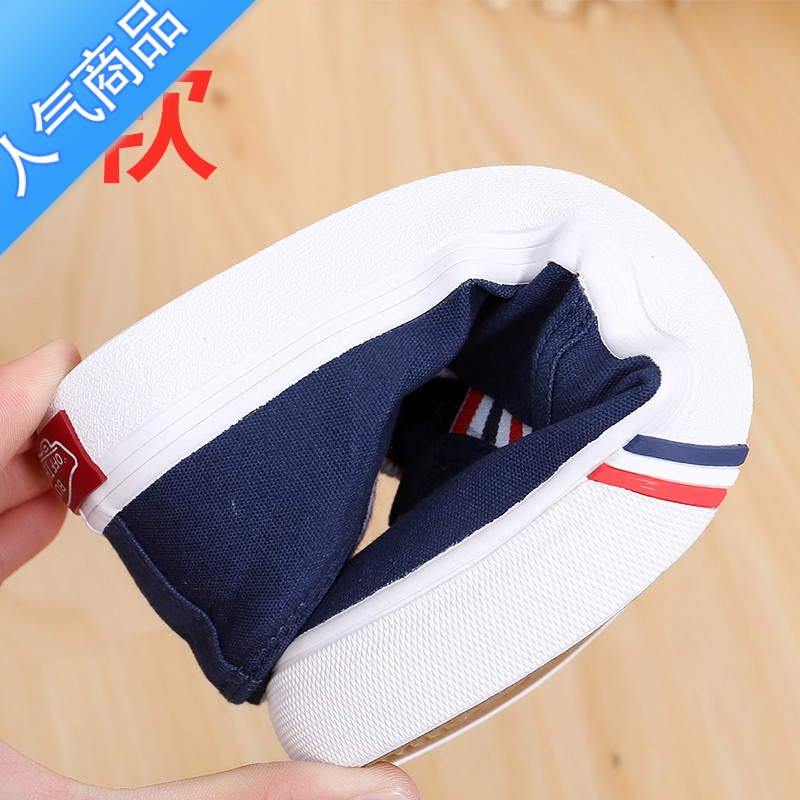 SUNTEK2023新款夏款低帮帆布鞋韩版百搭一脚蹬懒人鞋休闲平底女学生布鞋高清大图