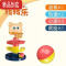 真智力宝宝益智趣味小熊轨道婴儿滑球塔早教转转乐玩具塔小号7层3球 三层1响球2太空球