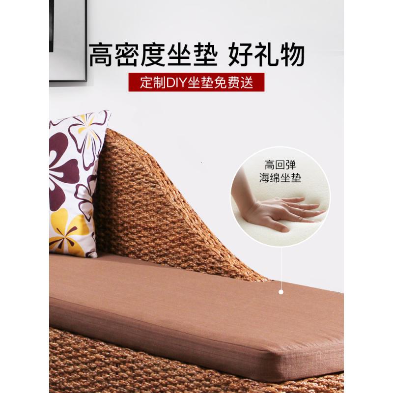 森美人藤编贵妃椅简约单人贵妃榻美人贵妃沙发躺椅太妃椅轻奢贵妃床藤椅高清大图