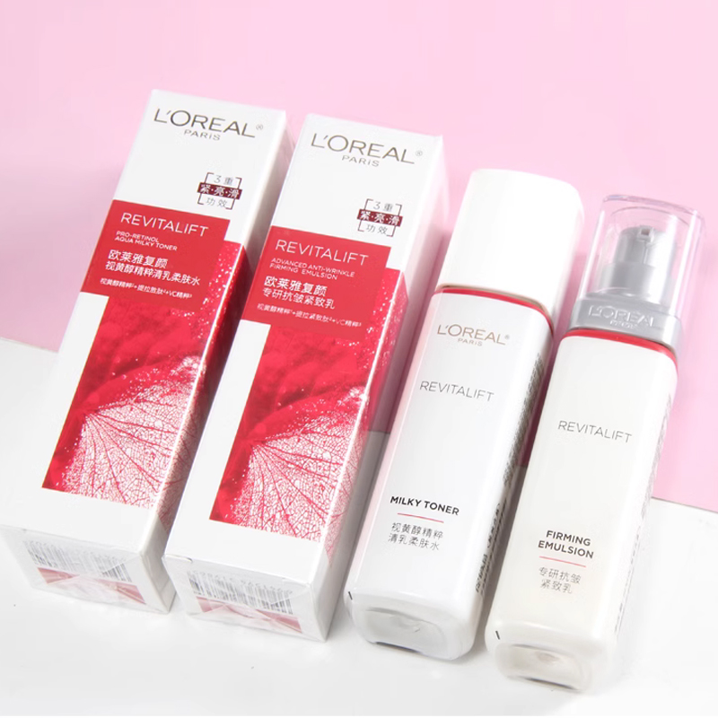 欧莱雅复颜专研抗皱紧致套装(乳液110ml +柔肤水65ml*2+日霜25ml*2)补水保湿抗皱化妆品正品高清大图