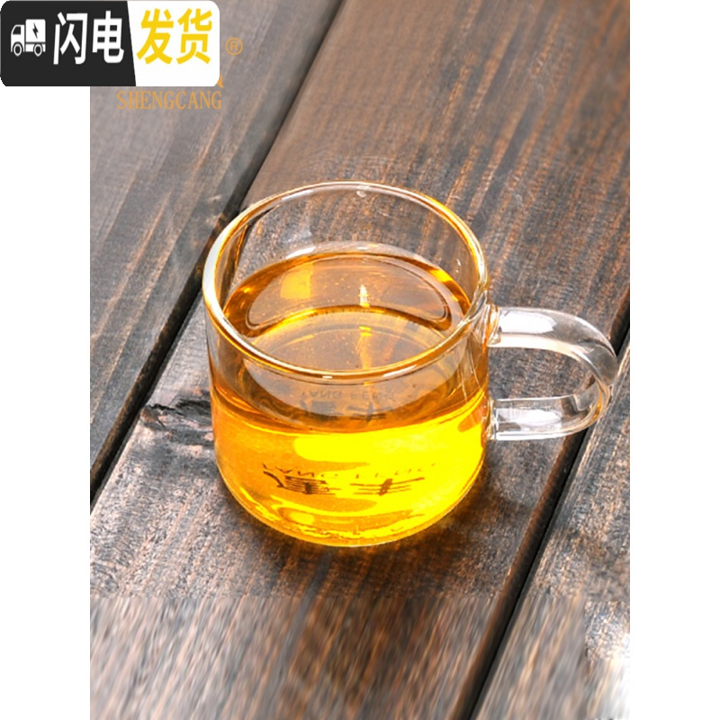 三维工匠玻璃品茗杯功夫小茶杯耐热加厚透明泡茶杯6只装带把家用简约玻璃杯