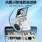 纽曼(Newsmy)N9微单翻转屏自拍wifi传图高清像素校园拍照旅游专用美颜滤镜女礼物数码相机学生128GB白色+广角