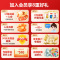 伊利(YILI)金领冠育护系列 幼儿配方奶粉 3段400克新升级(1-3岁幼儿适用)(新旧包装随机发货)