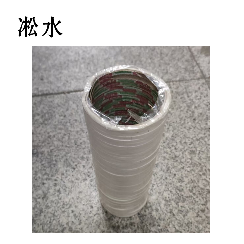 凇水 双面胶 5mm*6m 48卷 桶高清大图