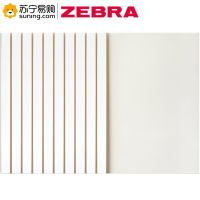 ZEBRA 道顿热熔封套18MM白色A4 10个/包