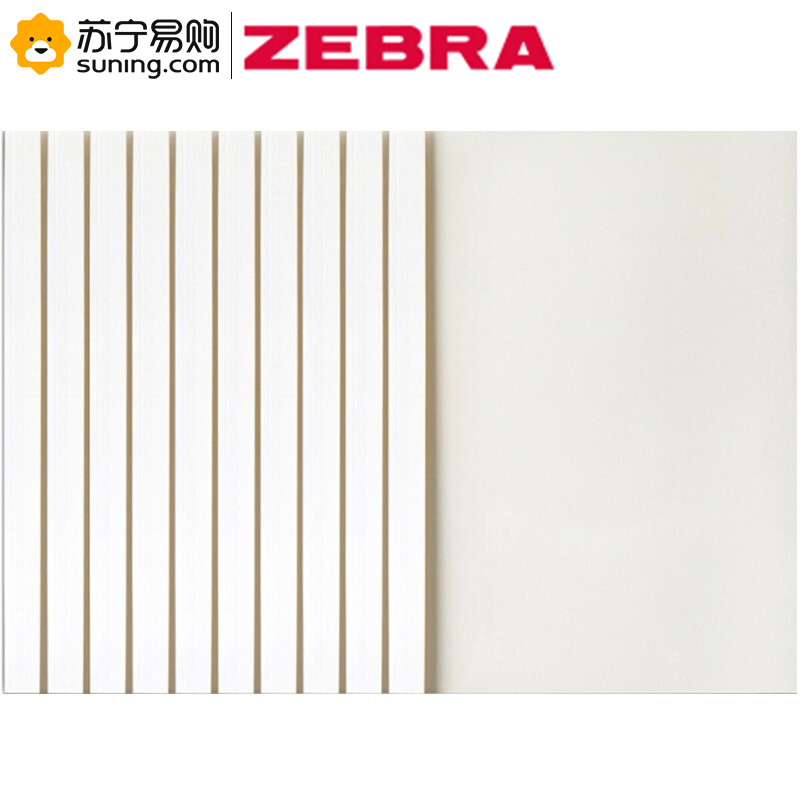 ZEBRA 道顿热熔封套18MM白色A4 10个/包