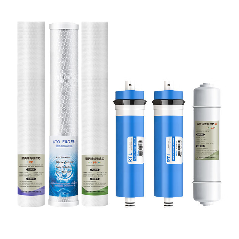 泉界(QUANJIE) 社区直饮水机全套滤芯配件小区商用净水器大型立式自动售水机自助水机RO反渗透膜 室内制水主机160