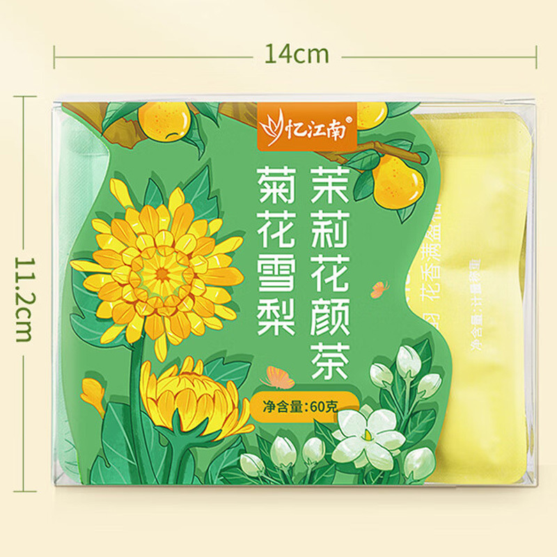 忆江南养生茶水果茶玫瑰茶茉莉菊花雪梨茉莉花颜茶60g