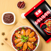 [220g/袋名扬麻辣香锅调味料多用途干锅料龙虾料四川特产