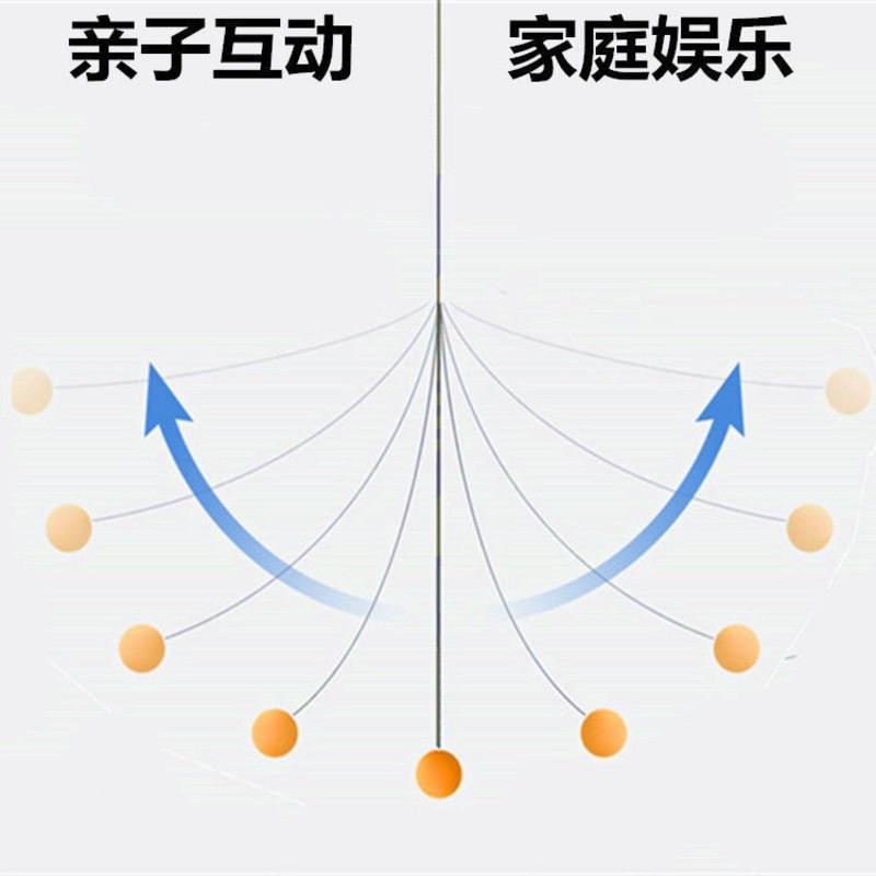 吊打乒乓球训练神器适合3岁以上儿童及成人球拍安装简单无需底座 一套球(不含球拍)
