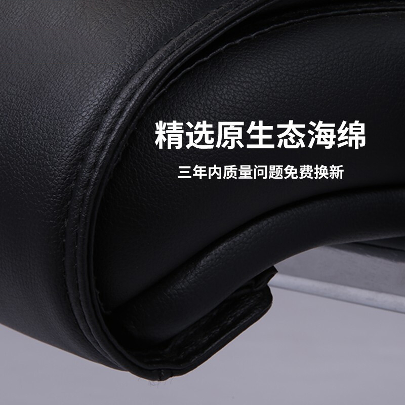 尔迈 会议椅办公椅职员椅老板椅带靠背皮坐椅弓形椅 电镀钢架西皮
