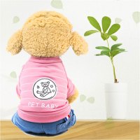 狗狗衣服四脚春秋冬装宠物衣服泰迪犬贵宾比熊的幼犬夏季多色多款多功能宠物用品宠物服饰及配件宠物服装/雨衣