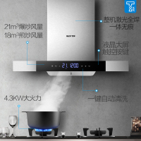 华帝百得(BEST) DY52+DZ42B烟灶套装烟灶套餐欧式触控抽油烟机燃气灶天然气