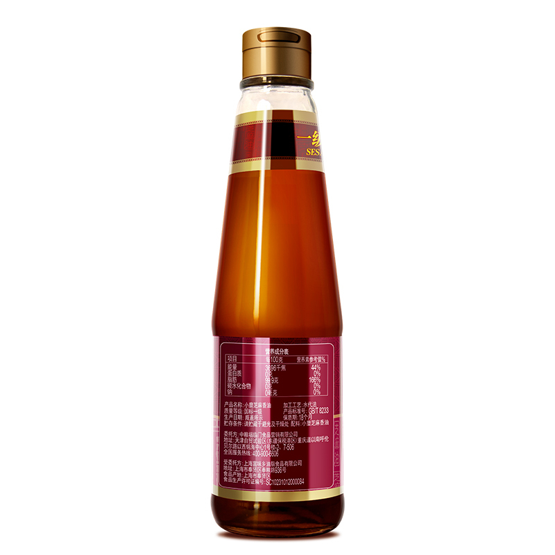 中粮福临门一级小磨芝麻香油250mL/小磨工艺/凉拌调味烹饪火锅