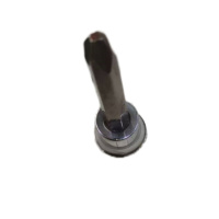 瀚图斯十字旋具头 1/2方头 100mm 个