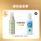 倍依泉 冰感清凉喷雾(冰川草本)100ml 花露水(计价单位:瓶)蓝色