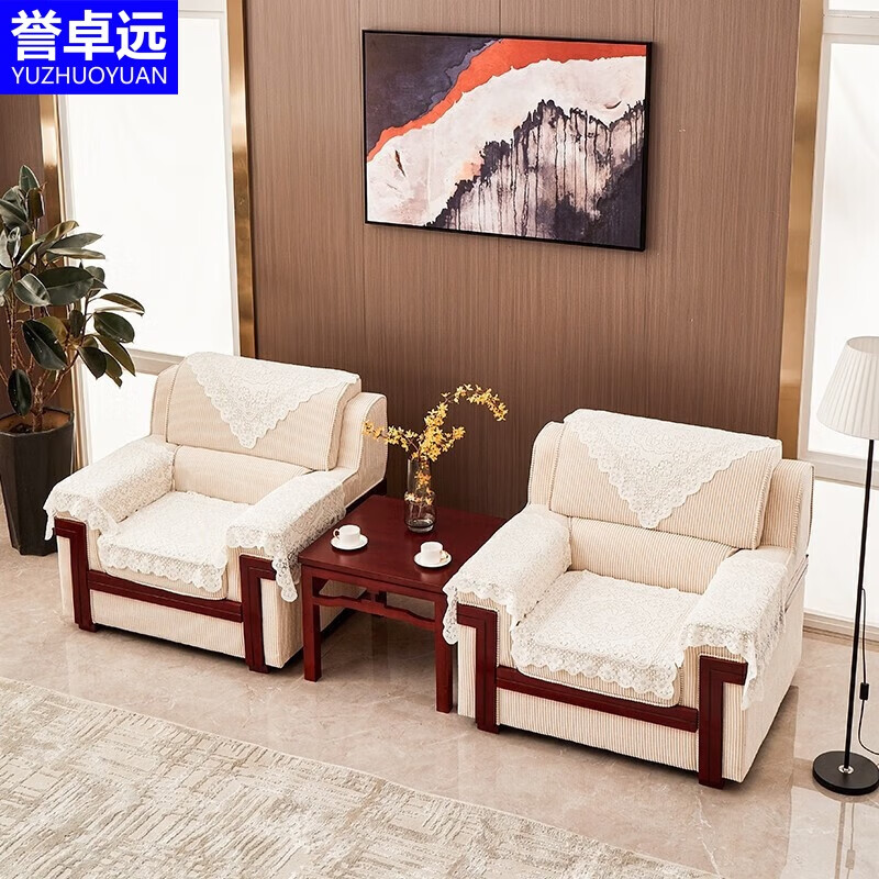 誉卓远 办公室实木框架沙发中式接待贵宾会客沙发布艺沙发组合 1+1+茶几高清大图