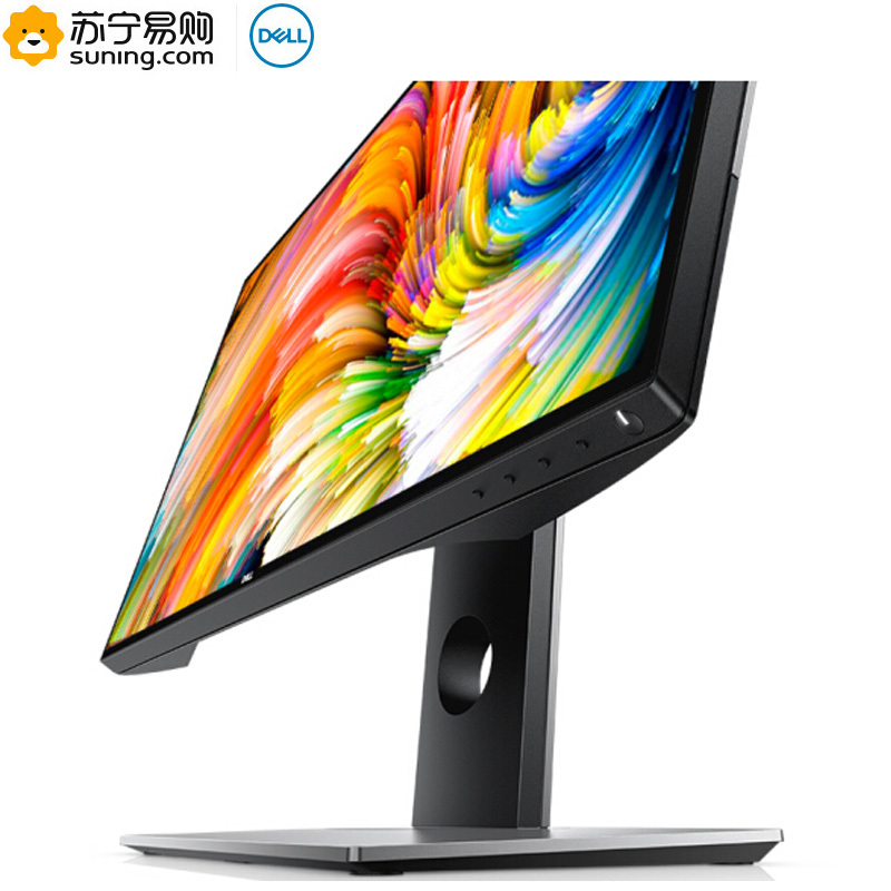 戴尔(DELL)U2518DR 25英寸2K 四边微边框旋转升降IPS屏HDR技术不闪屏电脑显示器