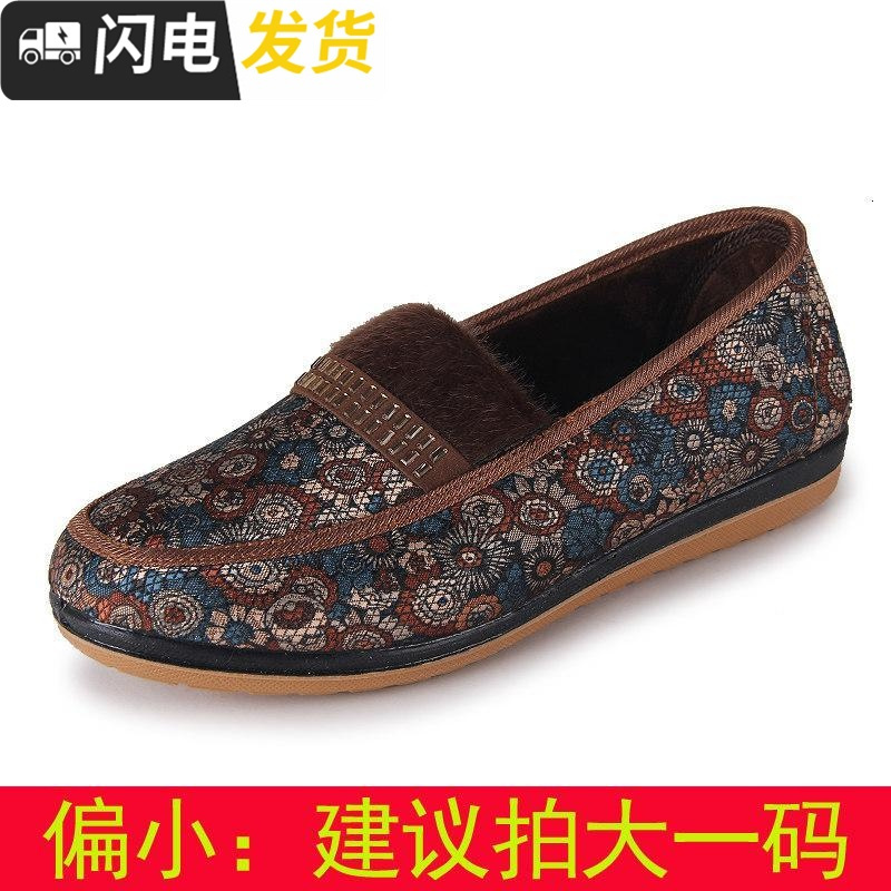 老北京布鞋女棉鞋冬加绒保暖中老年妈妈二棉鞋软底防滑老人奶奶鞋启如休闲鞋休闲鞋