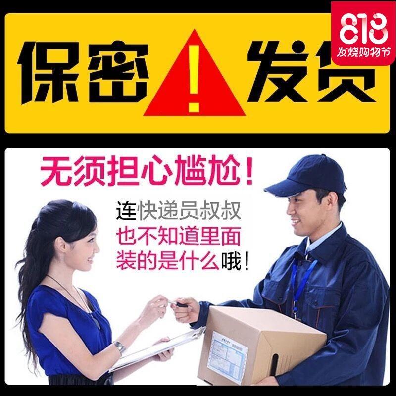 女用假阴茎阳具超大粗自动抽插高潮工具成人用品情趣男性生殖男器