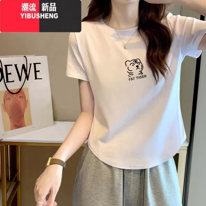 YIBUSHENG季2024年新款大码修身t恤女短袖设计感小众不规则短款上衣高清大图