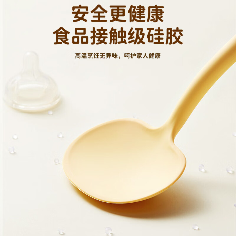 康巴赫锅铲硅胶铲勺二合一不粘锅炒菜 硅胶蘑菇铲-小号KH-SMGCO1高清大图