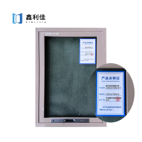 鑫利佳金刚网纱窗1200mm*600mm个