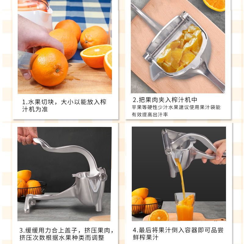 手动榨汁机多功能压汁器家用榨汁器不锈钢柠檬榨汁神器西瓜橙汁机 经典合金款(无赠品)