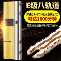 龙将锁芯全铜叶片双面C级锁芯防盗门锁芯超E级 防暴力防锡纸防卡片锁芯