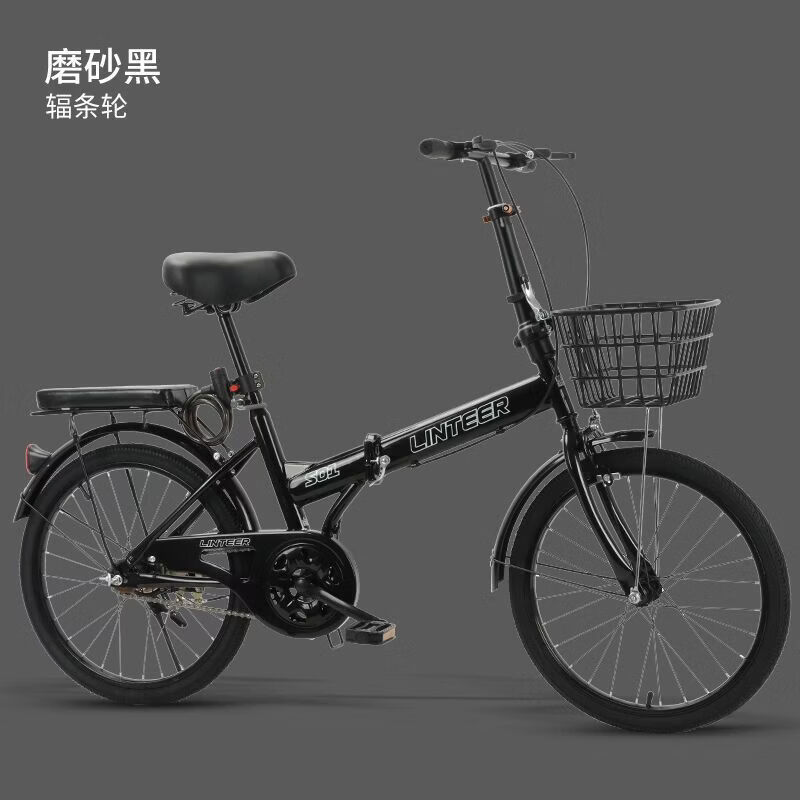 便携折叠自行车20寸22寸超轻便通勤车学生脚踏车免安装 黑色 20寸辐条轮送礼包