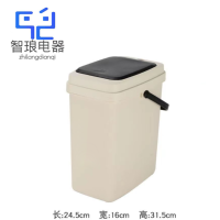 万允 按压弹盖茶水桶 10L/个(10L)