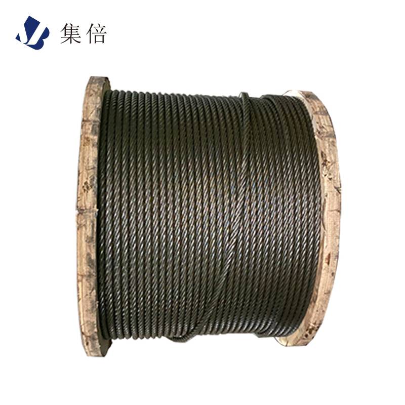 集倍 钢丝绳 11mm米高清大图
