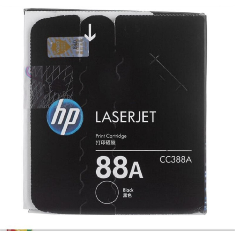 惠普(hp) CC388A 硒鼓 适用于1108 1106 M1213 1216 1136M202
