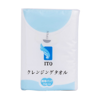 日本ITO洁面巾便携装洗脸巾一次性洁面毛巾棉柔巾干湿两用便携装15枚/包